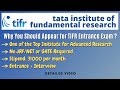 TIFR GS 2022: Why You Should Appear ? Stipend 31000 | JRF/GATE Not Required