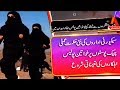 Watch ATV News Headlines 9 PM - 5 December 2017 | ATV Online In HD