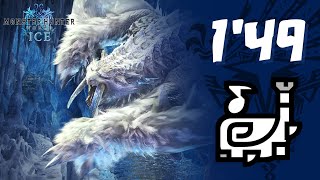 Mhwiice Hunting Horn Vs Frostfang Barioth