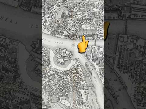 №173 Санкт-Петербург | Центр | Ю. Кондратьева  #история #центргорода #город