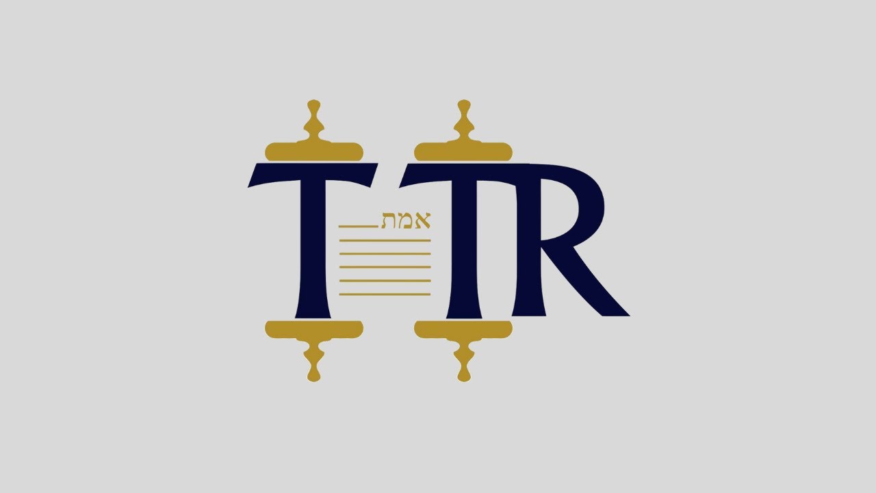 TTR: El Trauma Psicológico y el Rol Pastoral. 5785 | RH JULIE ORTIZ