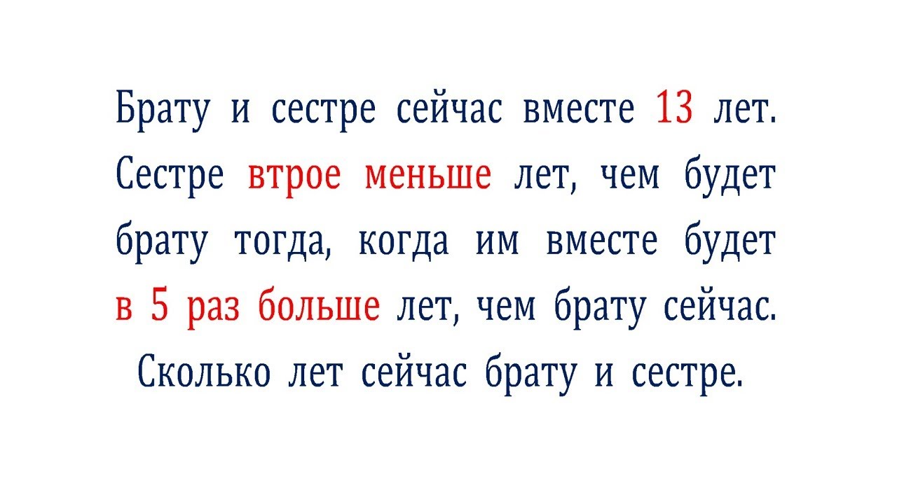 Секс С Братом 13 Лет Секс С Братом 13 Лет