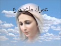 ترنيمة شوفت نورها جميلة اووووى Wmv ترنيمة شوفت نورها جميلة اووووى Wmv