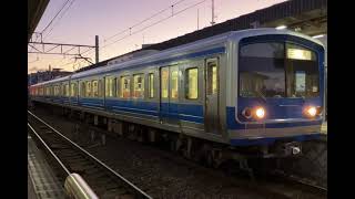 伊豆箱根鉄道3000系(3505編成)「三島 行き」田京駅 発車