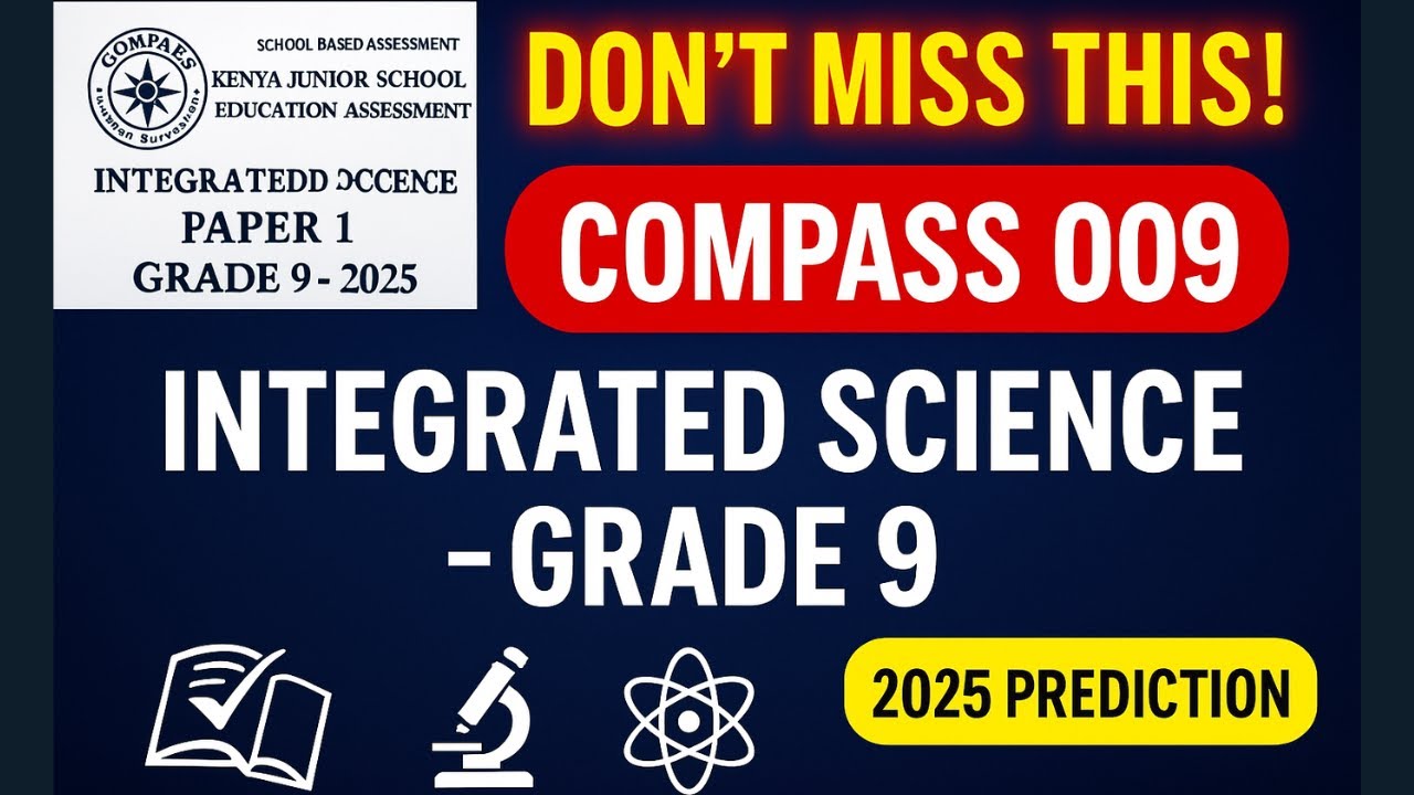 КОМПАС 009 КОМПЛЕКСНЫЙ УЧЕБНЫЙ ПРОГРАМ ...