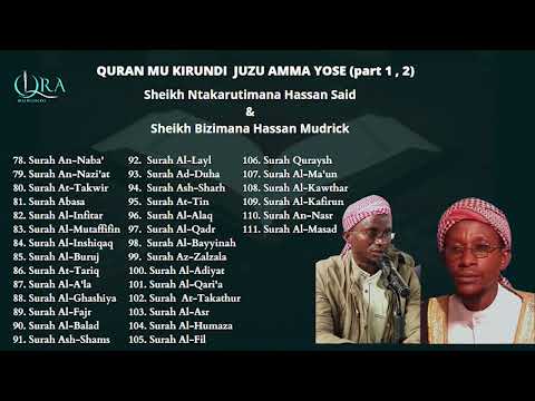 Quran mu Kirundi.