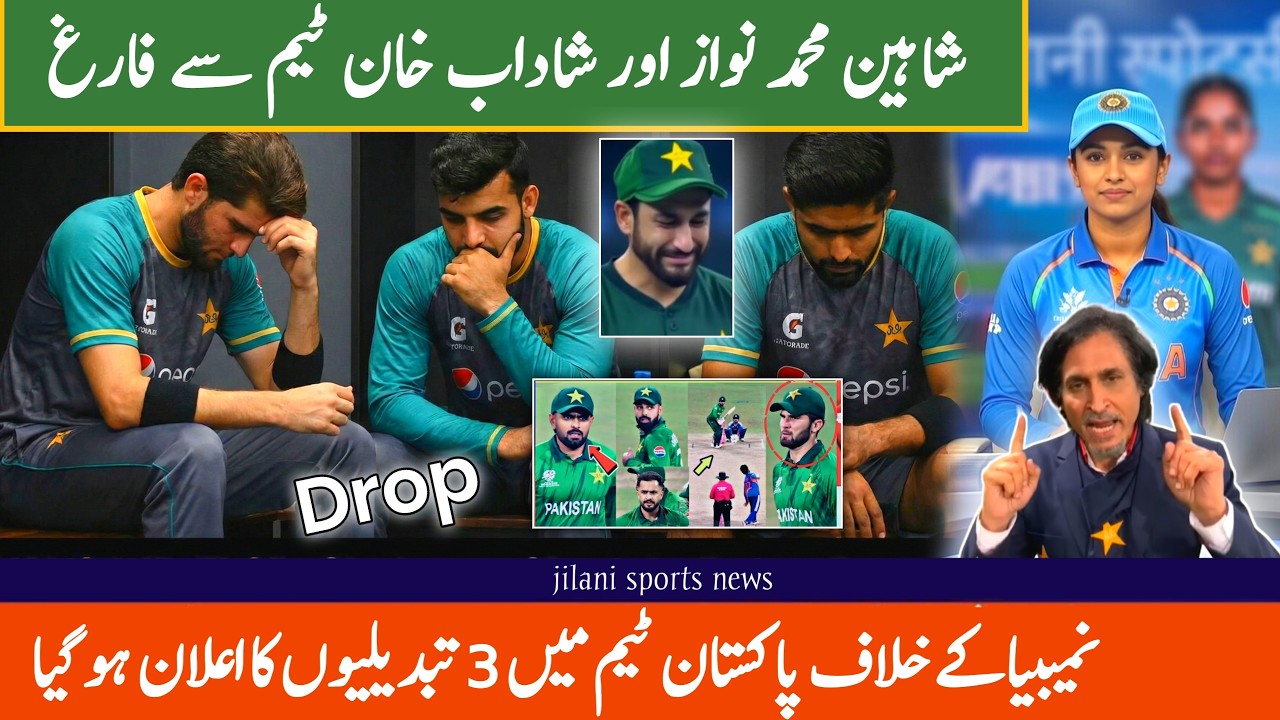 Babar Azam And Shaheen Dropped? Indian Anchor Angry On Pak Media | Pak vs Namibia T20 World Cup