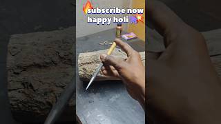 how to make metal stick arrow #steel 💘💘#viral shorts video #viral reels