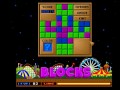 Blocks  amiga 1996