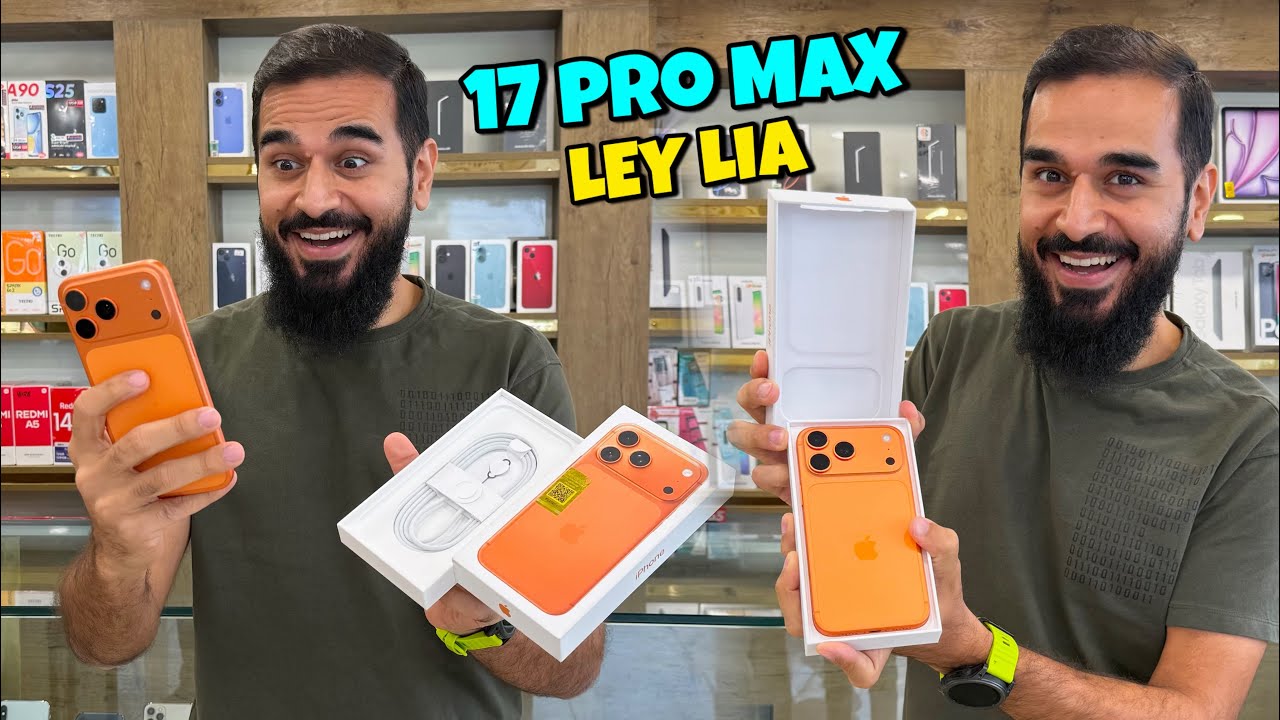 ⁣Finally Iphone 17 pro max ley lia 😍 Apna favorite color mil gaya 🎁