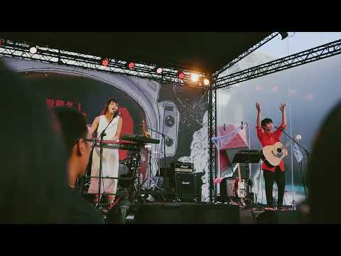 Crispy 脆樂團 - 過曝｜2018.08.05｜超犀利趴 Summer Stage