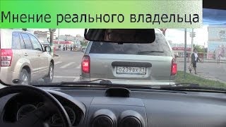 Шевроле Авео - Мнение Реального Владельца