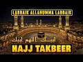 Talbiyah 2026 (لبيك اللهم لبيك) | Beautiful Labbaik Allahumma Labbaik | Emotional &amp; Peaceful Voice
