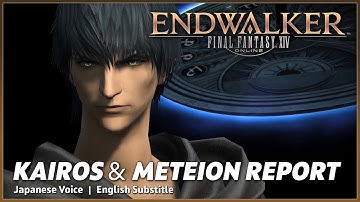 Meteion Concludes Her Report & Kairos (Japanese Voice English Subs) FFXIV Endwalker Cutscene