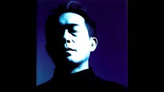 Susumu Hirasawa - Christmas in Africa