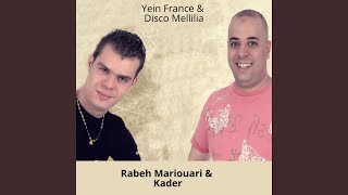 Download Lagu Toghada Akadiha MP3