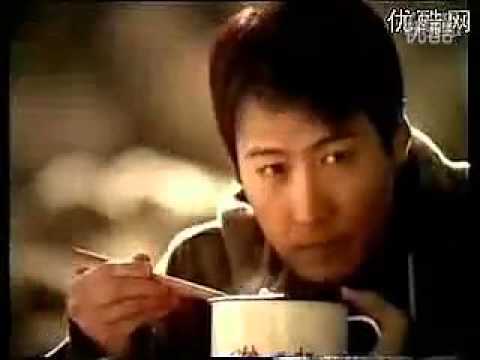 和記新幹線 天山篇(黎明,全智賢)1998