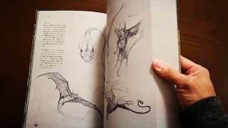 「世界のモンスター・幻獣を描く」レビュー