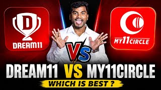 Dream11 vs My11Circle Full Comparison | Best Fantasy App Kaunsa Hai? screenshot 4