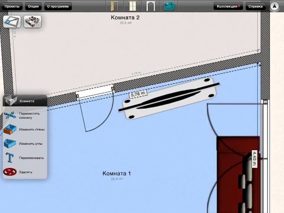 Home Design 3d Ipad Youtube Home Design Ipad Youtube Home Design 3d Ipad Youtube Home Design Ipad Youtube