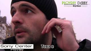 PlovdivDerby com BobanGrancharov 28 11 2012