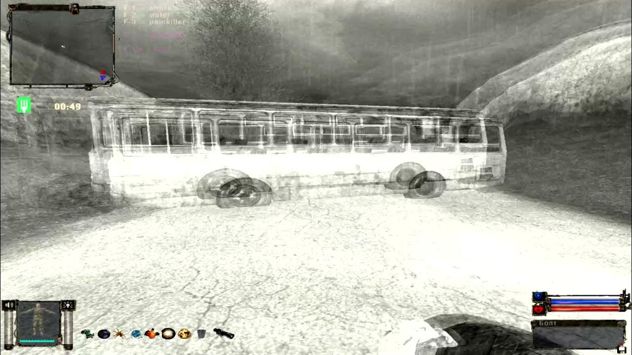 телепорт золотой шар. золотой шар завершение тайники. сталкер золотой шар локации. золотой шар пройти автобус. сталкер золотой шар бар автобус.