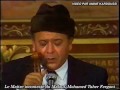 Le Maestro du Malouf Med Taher Fergani توشية ديل+مدحة في حق الرسول محمد (ص) زاد النبي