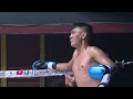 MAIN EVENT DEDI F LUBIS VS DANIEL M TANULENDING K1 RULES 63,5 KG KX 1 SERIES #3