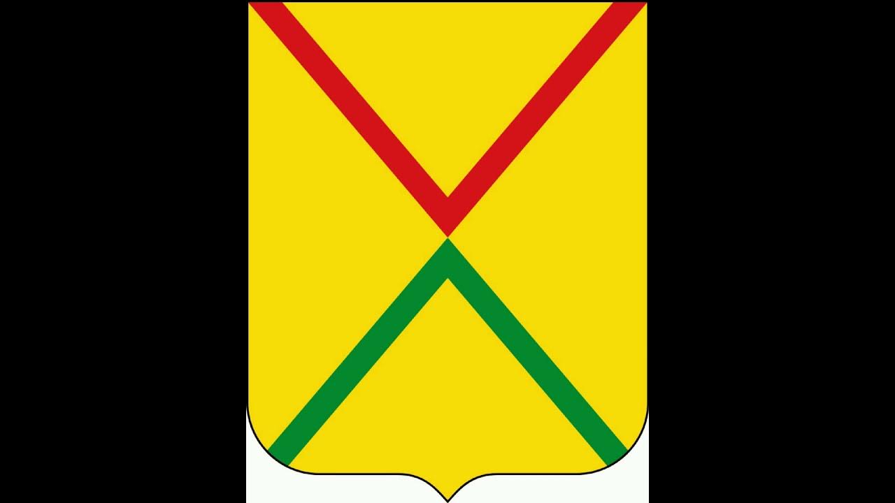 Арзамас подкасты. Герб Арзамаса Нижегородской области. Герб города Арзамаса. Герб Арзамаса фото. Арзамас логотип.