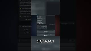 Создание Видео: VR-деревья и Генерация за Минуту! #shorts