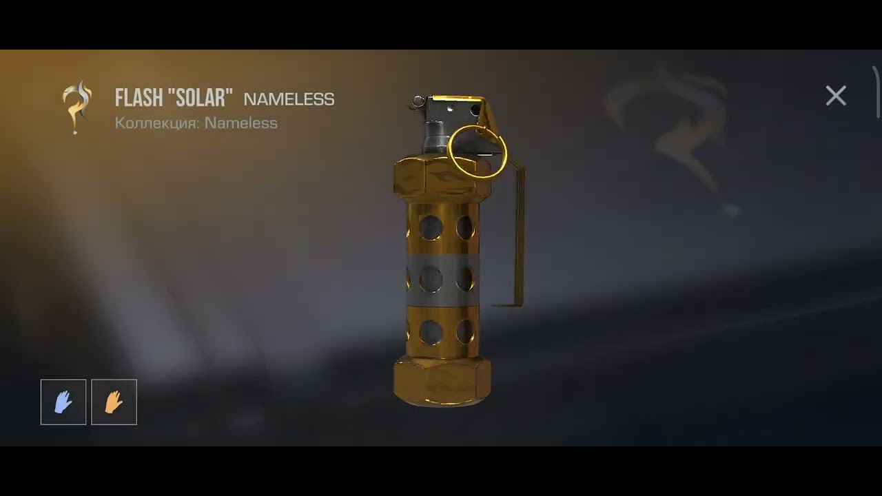 ОТКРЫВАЮ ЗИМНИЙ ГИФТ БОКС НА СТАРОМ АККАУНТЕ 