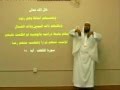 الموضوع قصة أصحاب الكهف