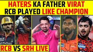 Famous 🔴RCB VS SRH IPL 2026 LIVE: RCB CRUSHED SRH, JEET SE RCB KA SHUBHARAMBH #rcbvssrh #ipl2026 Profile