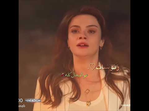 عليا هدت القصر على راسهم المدينة البعيدة تصميمي  مسلسلات تركية  لايك متابعة
