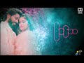 Famous love ringtoneheart touching love ringtonemettu me pro ringtones tamil bgm