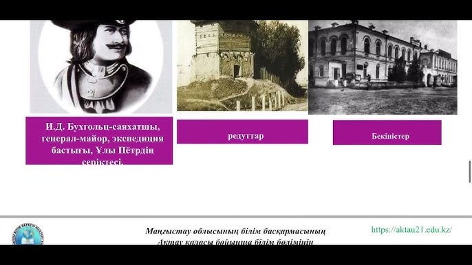 Deep Anal Abyss Online