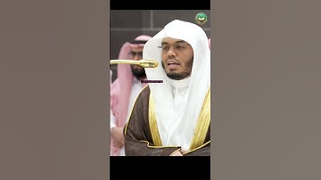انطَلِقُوا إِلَىٰ مَا كُنتُم بِهِ تُكَذِّبُونَ  -الشيخ أ.د ياسر الدوسري - سورة المرسلات