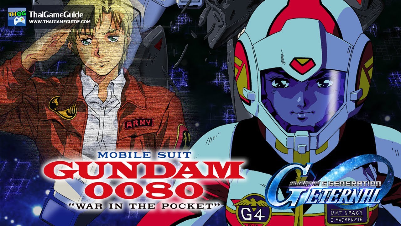 Mobile Suit Gundam 0080: War in the Pocket 【F2P, Auto】 | SD