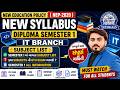 🔥 Diploma Semester 1 IT Branch | NEW SYLLABUS 2026 | Subject List | GTU Exam | NEP-2020