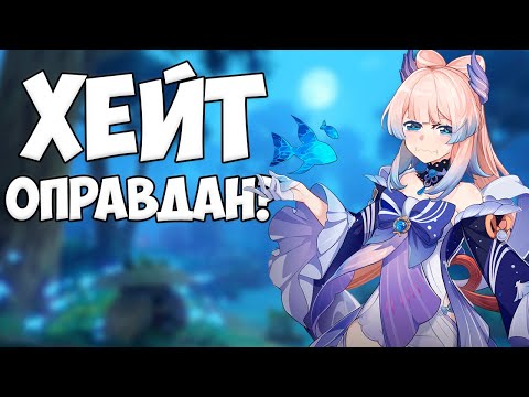 ПОЧЕМУ НИКТО НЕ