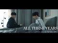 all these years // lin qiushi x ruan nanzhu [the spirealm]