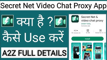 Secret Net Video Chat Proxy App Kaise Use Kare !! How To Use Secret Net Video Chat Proxy App