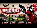 Bloodstroke v100 Fix Android 14 Gameplay offline