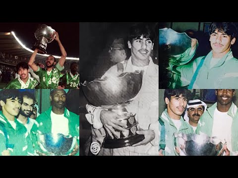 الاسطورة حسين عبدالغني الباقي من الجيل الذهبي المحقق لكأس آسيا 96