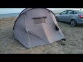 Палатка 4-местная Outventure Camper 4 Basic