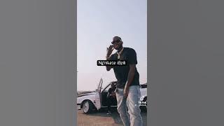 Nkantini (Sir Trill)