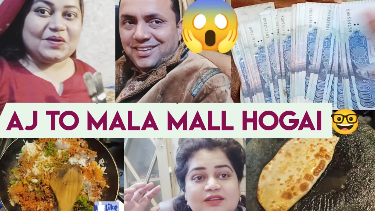 Husband Ko Kisne Lota Mere Husband Ko Kese Kese Makkar Log Hen 