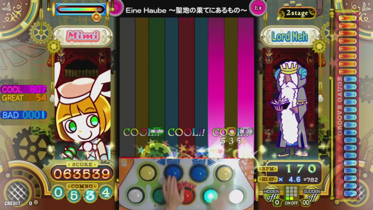 ポップン ヴェラム Vellum Eine Haube 聖地の果てにあるもの Ex Youtube