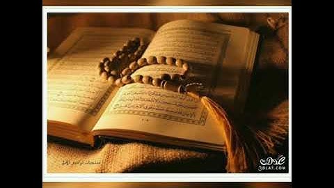 سوره الفجر للقارئ (((عمر شريف)))