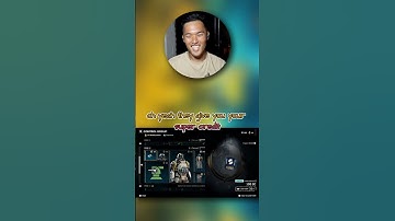 Wanneer je je realiseert dat je gratis supercredits hebt gemist... | HELLDIVERS 2